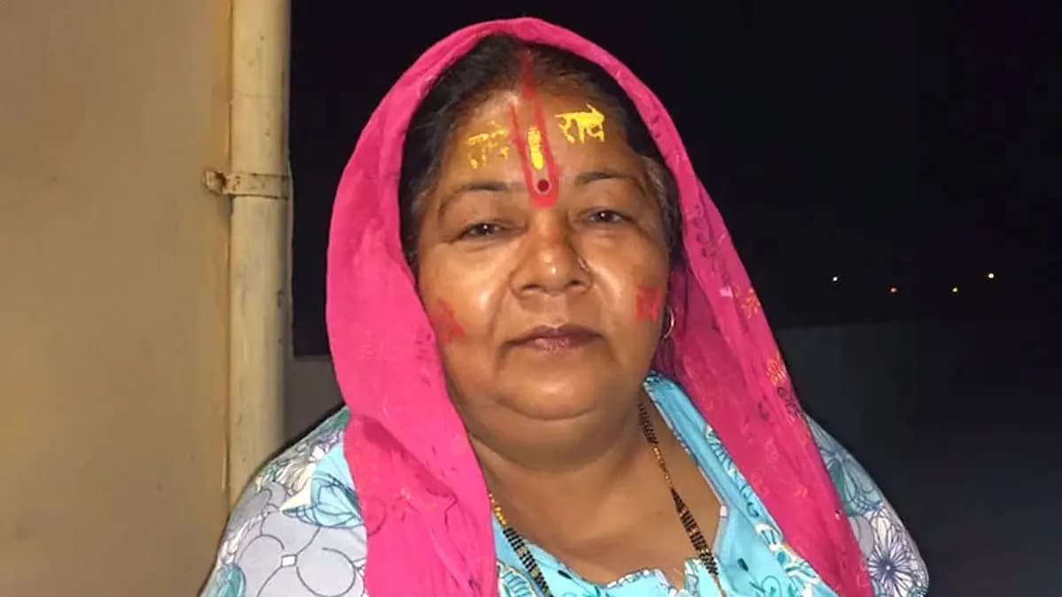 Teacher Gets Scam Call About Daughter In Sex Racket, Dies Of Heart Attack gnr