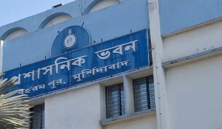 Chief Minister Mamata Banerjee is coming to Murshidabad district for  administrative meeting