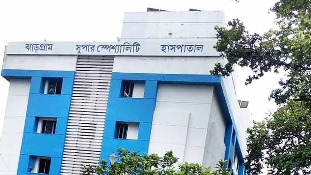 Mystery Death of Resident Doctor of Jhargram Medical College gnr