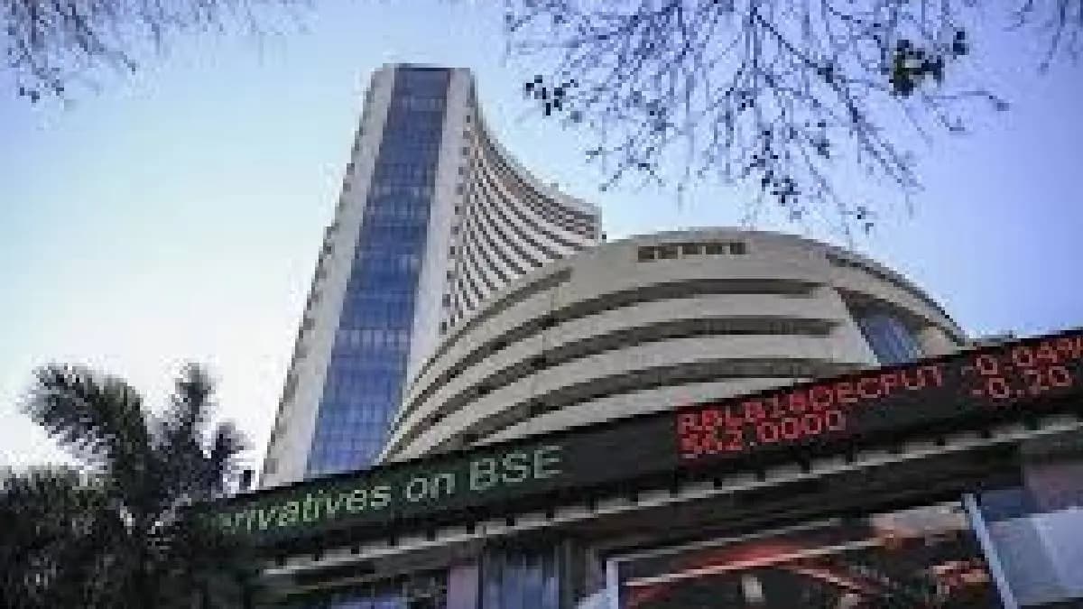 The Indian stock market suffered significant losses gnr