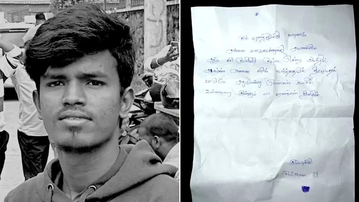 Food delivery agent ends life, blames customer for scolding him for order delay gnr