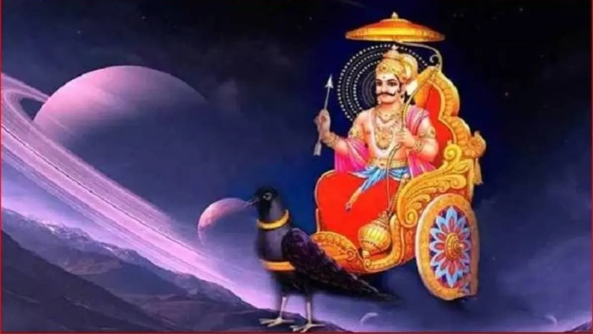  Follow this tips on Saturday to get rid of shani dasha lif