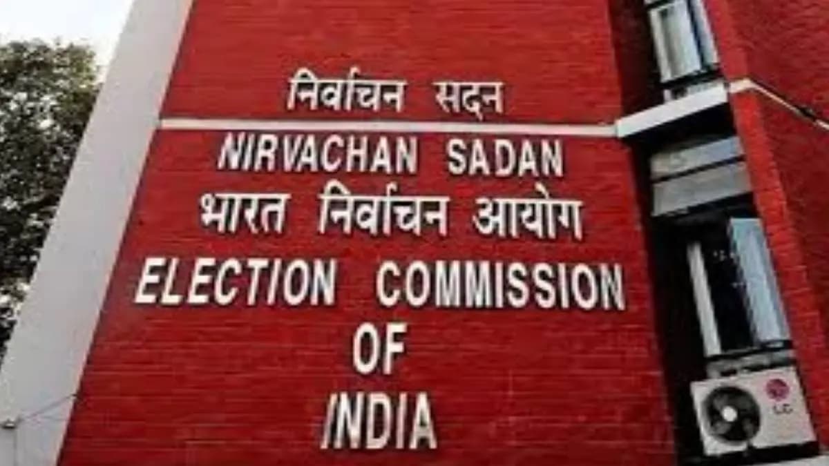 Election Commission Makes Aadhaar-Linked Phone Number Mandatory for Voter Deletion