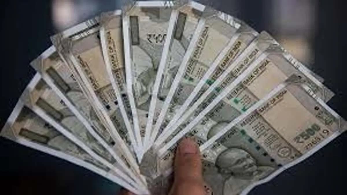 Just deposit 2500 per month and create a fund worth several lakhs Know about this scheme