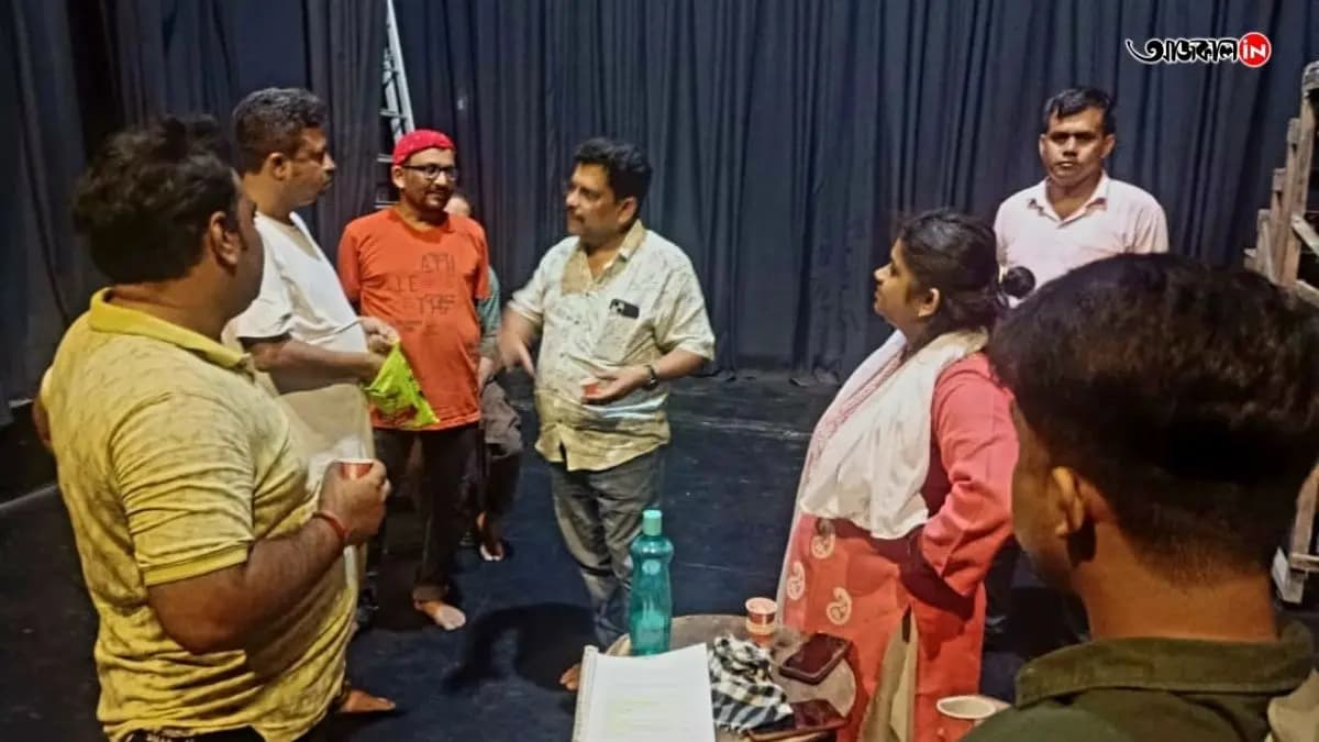 রিহার্সাল 'আবার বাঞ্ছা'র