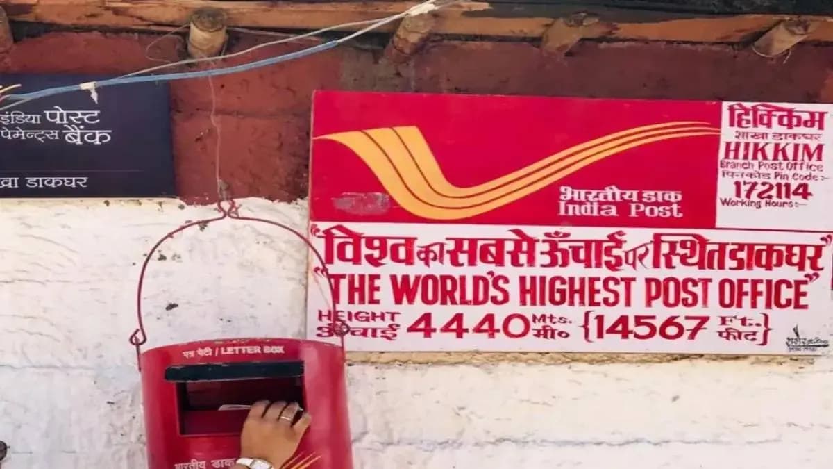 Post Office best  savings schemes more interest rate than FD gnr