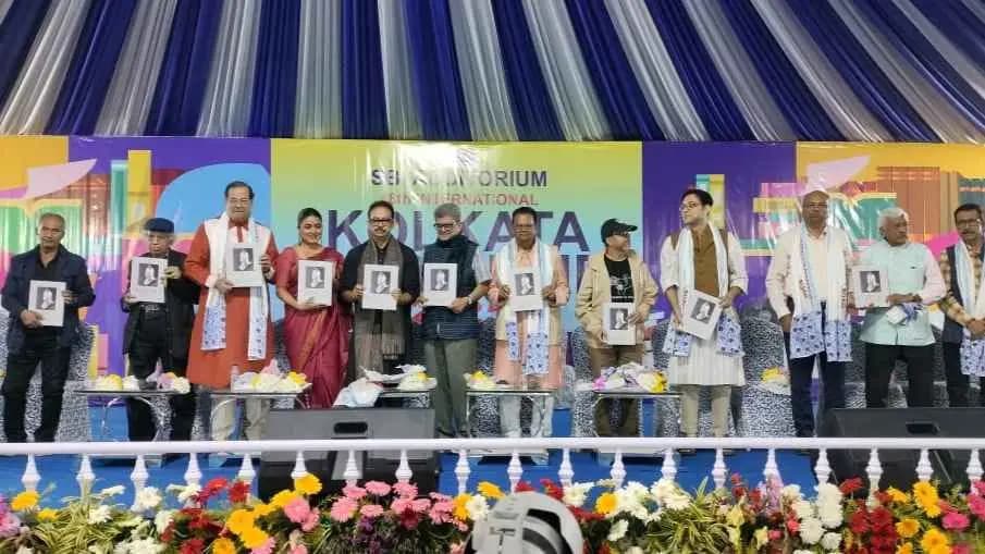 International Kolkata Bookfair aajkaal publishing book release gnr 