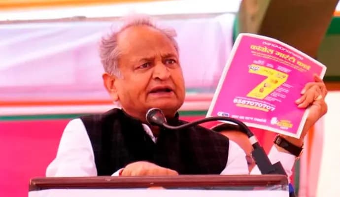 Ashok Gehlot releases Rajasthan Congress manifesto