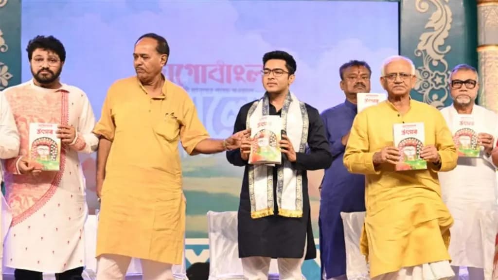 mamata-banerjee-virtually-launched-the-autumn-issue-of-jago-bangla-2awh