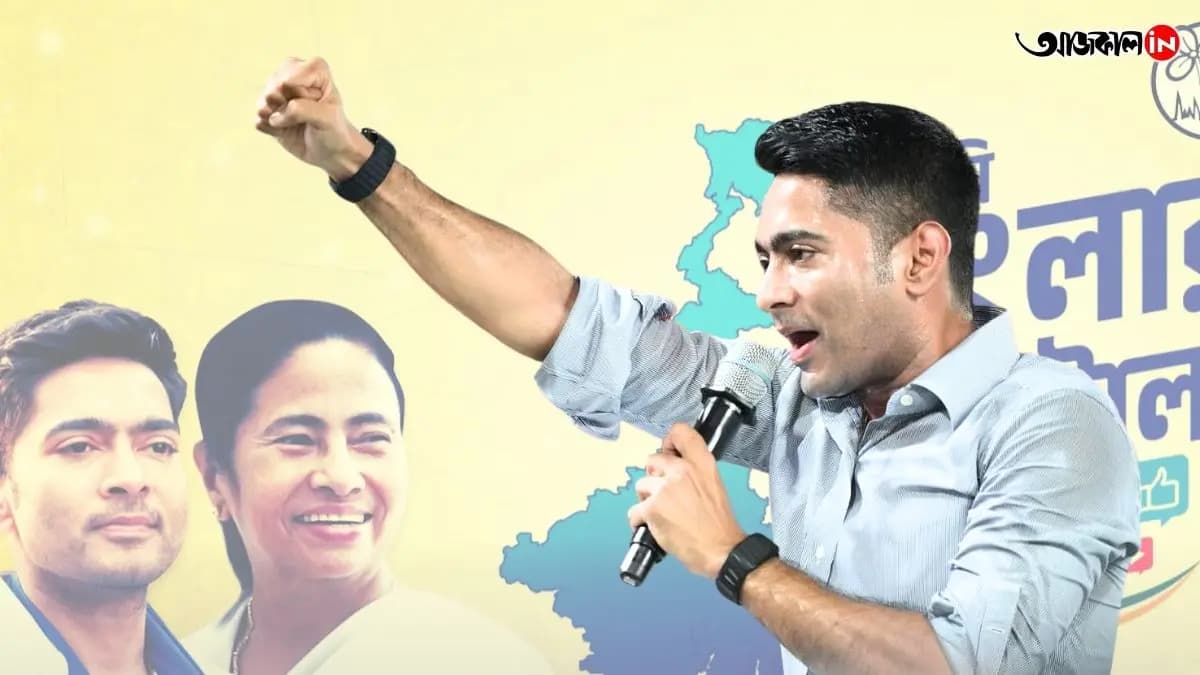 Ami Banglar Digital Joddha A movement to counter lies and propaganda against Bengal in the digital space