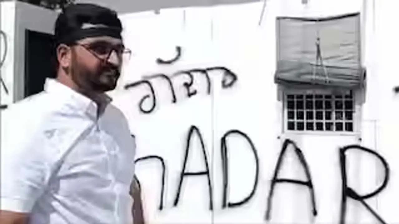 AAP Workers Protest Outside Harbhajan Singhs Residence