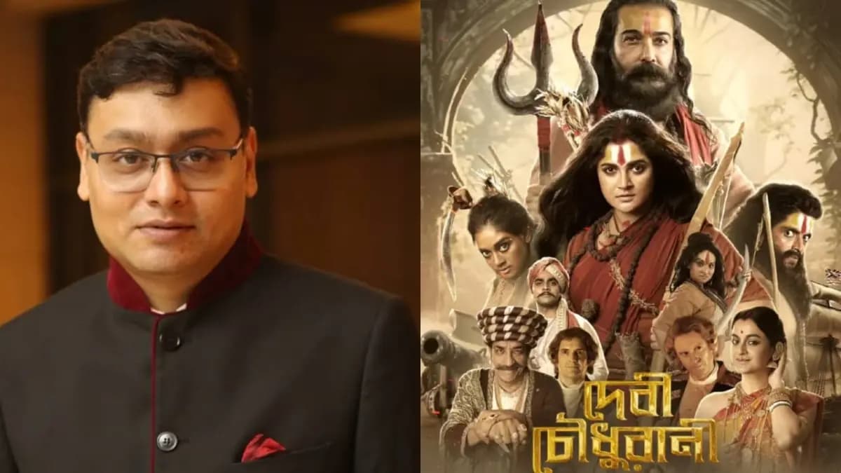 Official poster reveals of bengali movie Devi Chowdhurani 
