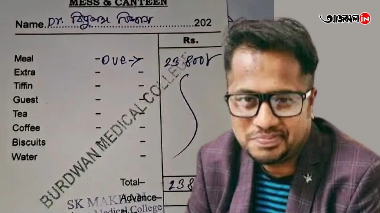 RG Kar Birupaksha Biswas  allegedly did not pay dues in canteen