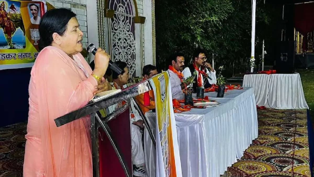 Voters swayed by money liquor gifts will be reborn as animals said Madhya Pradesh BJP MLA Usha Thakur