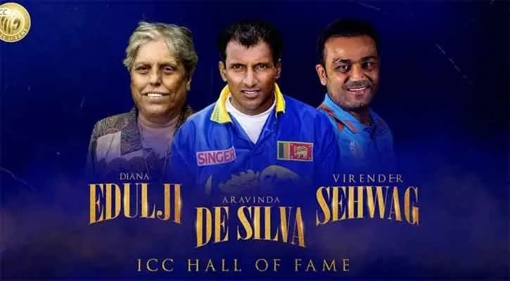 ICC Hall of Fame De Silva Edulji and Sehwag
