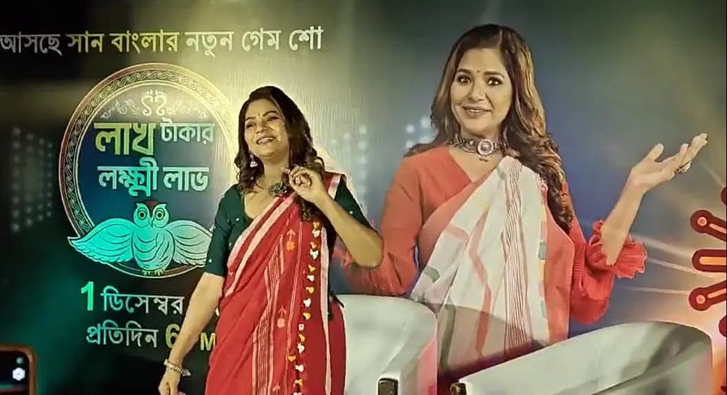 Sudipta Chakraborty is coming to Sun Bengal from 1st December 