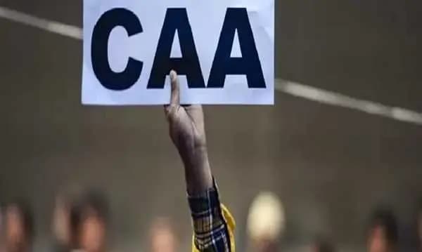 The Ministry of Home Affairs has started caa
