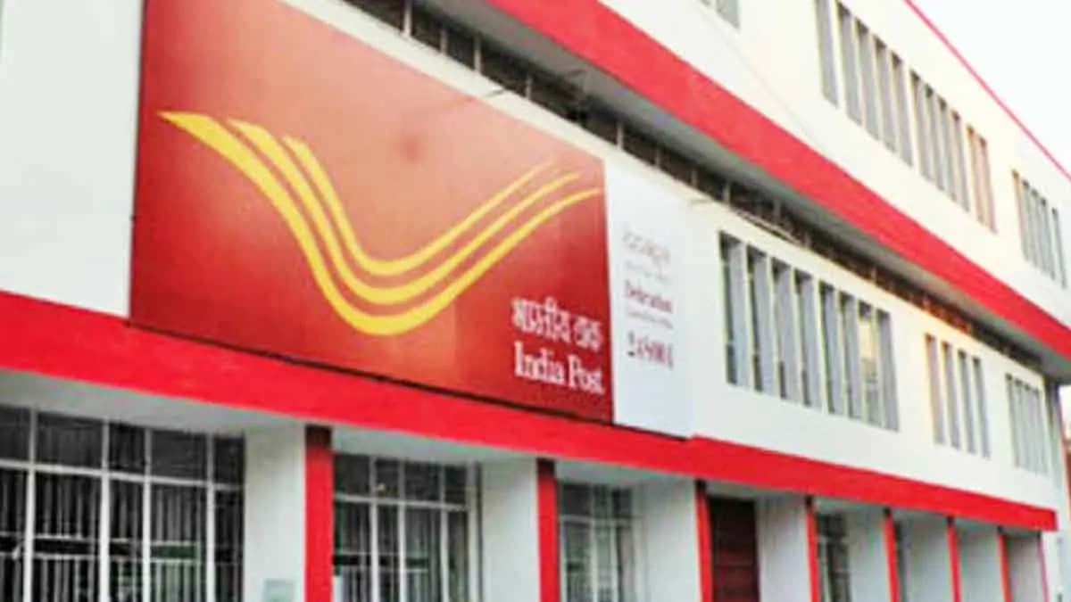 These 5 Post Office scheme for you get more interests on FD account gnr