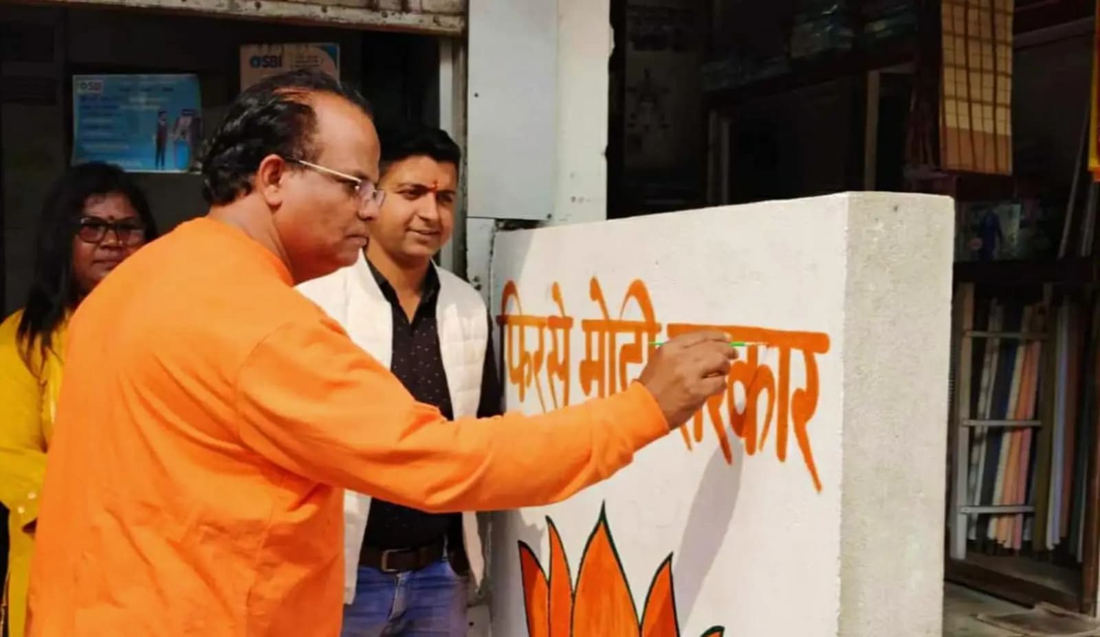 bjp mp john barla election campaign at banarhat