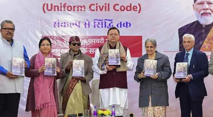 Uttarakhand  Cabinet Approves Uniform Civil Code Draft