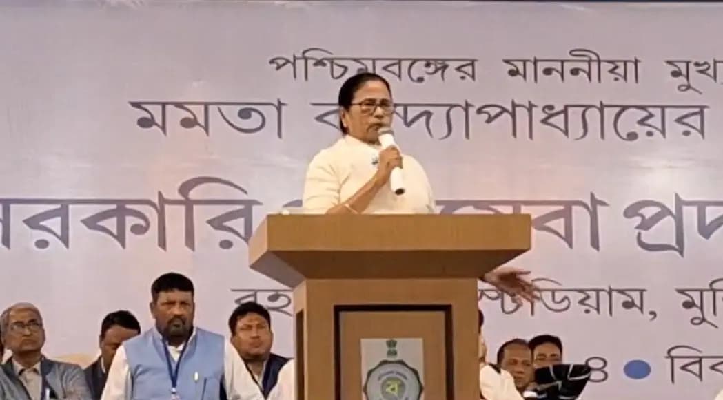 Mamata Inaugurated Rs 1100 crore project for Murshidabad