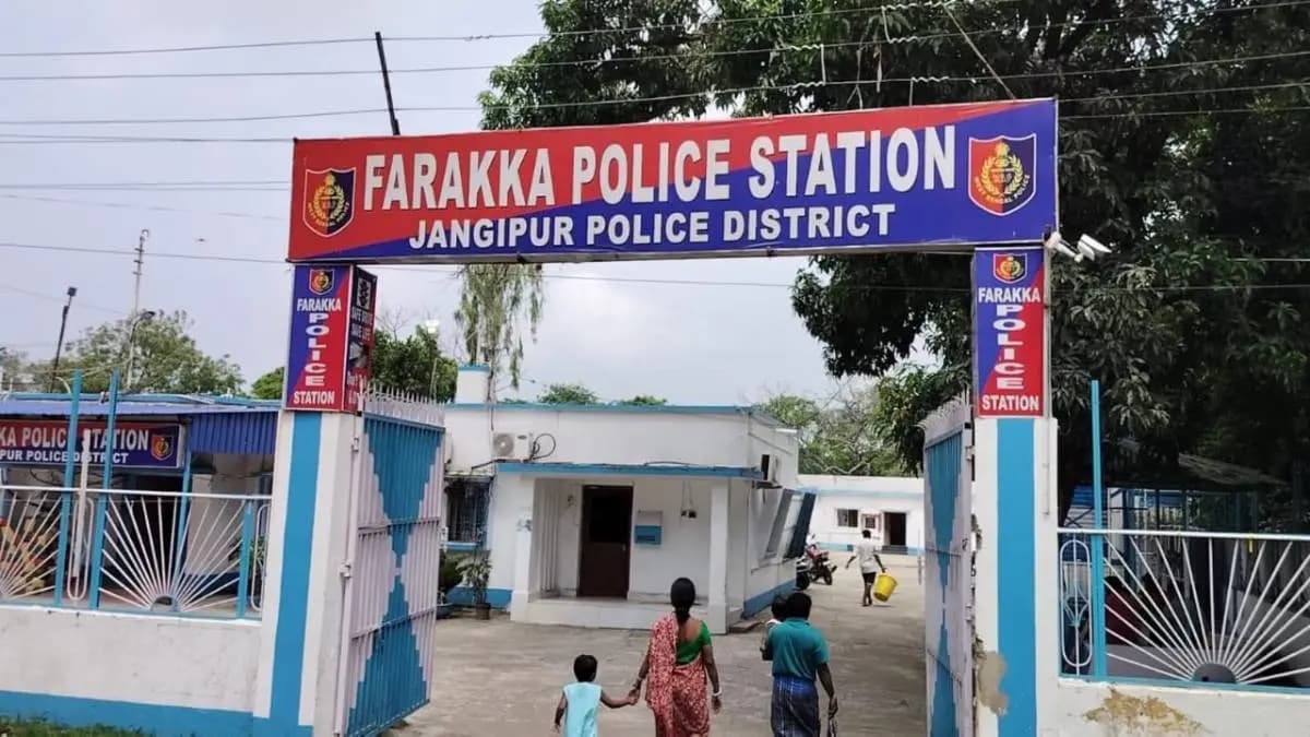 Farakka killed case update Trial Begins  gnr 