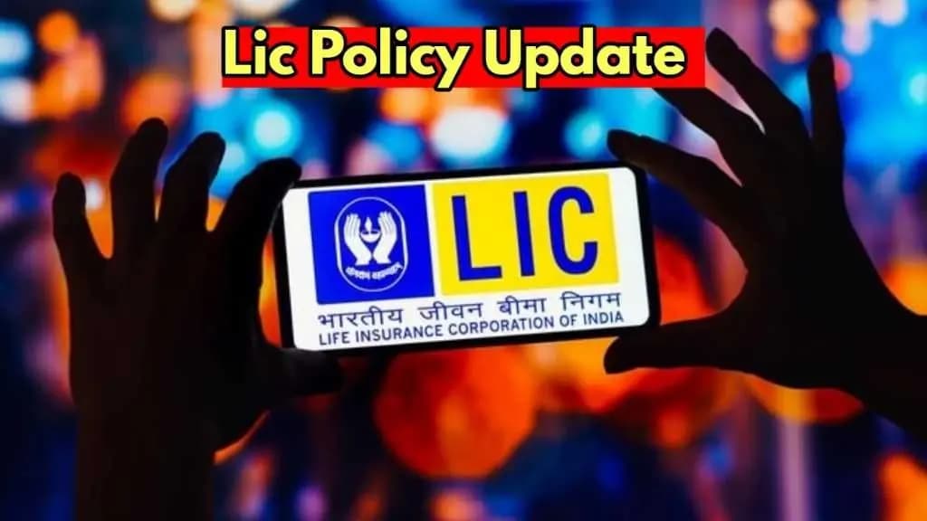 LIC Kanyadaan Policy Secure Your Daughter Future gnr
