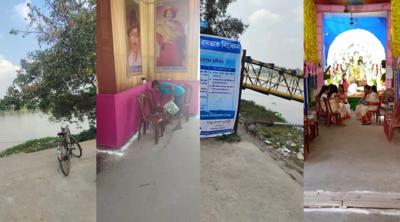 durga puja at berhampore