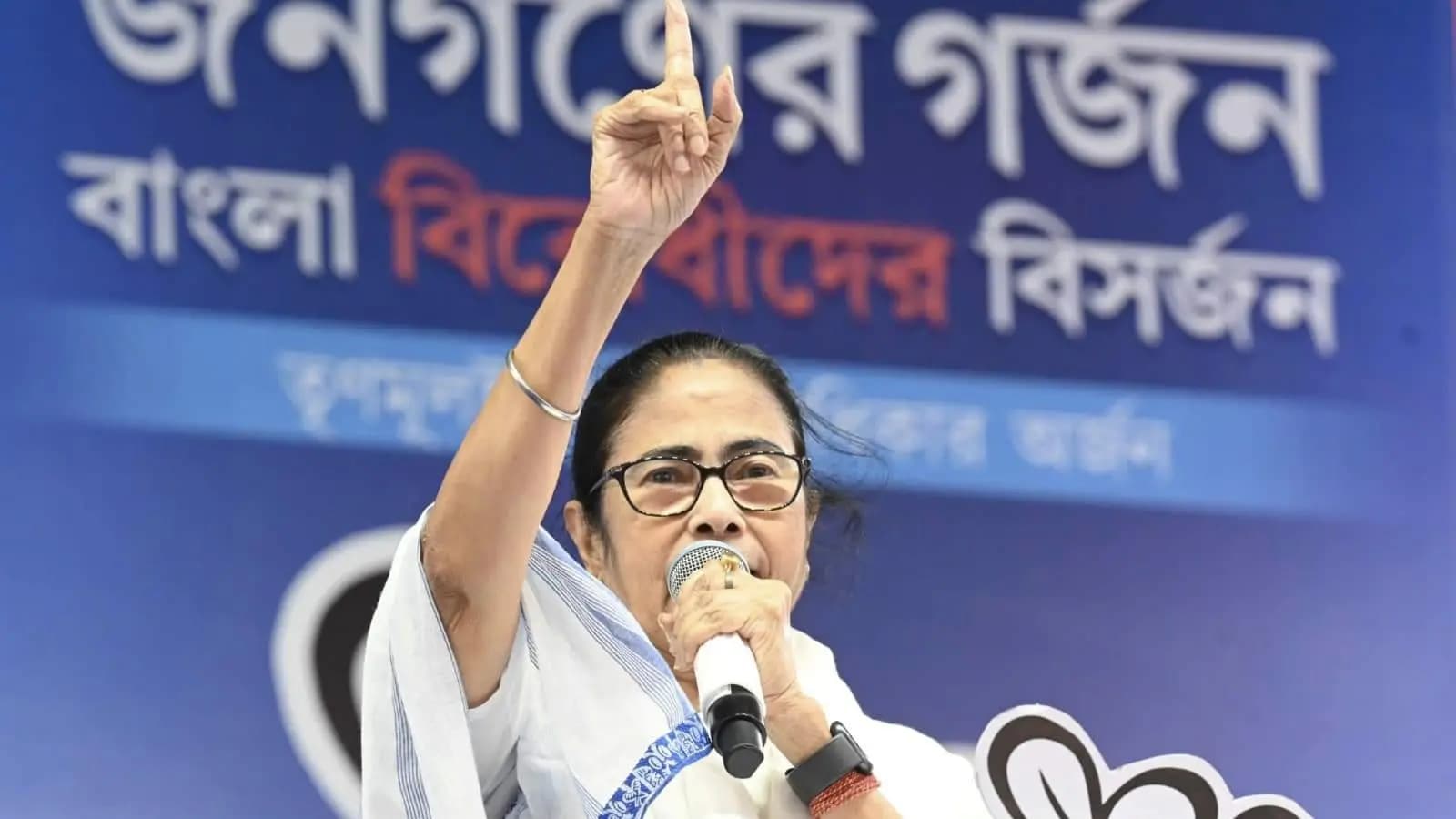 Mamata banerjee at bongaon Loksabha for campaign