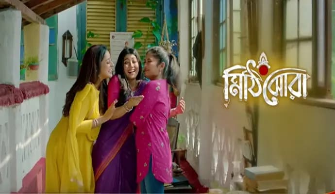 Aratrika Maity, Debadrita Bose Are In New Mega Mithi Jhora
