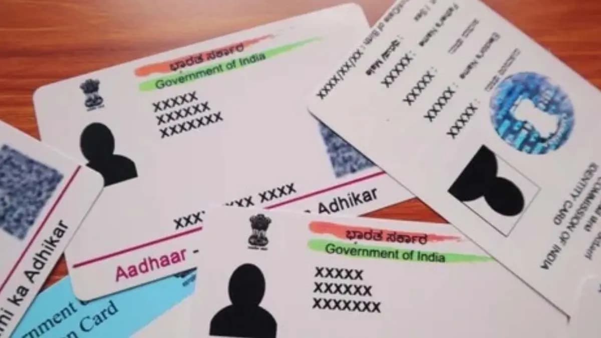 How to add husband name in Aadhaar card after marriage know the process 