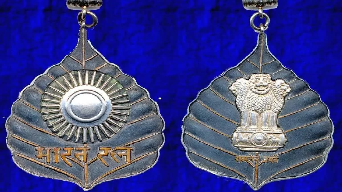 Bharat ratna is making by the Kolkata mint do you know gnr 