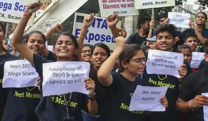 NEET-UG 2024 case hearing postponed