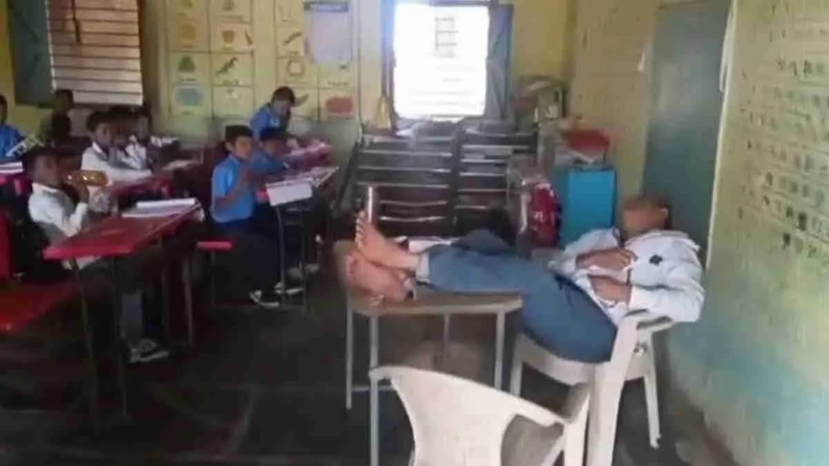 Maharashtra Teacher Naps Snores For 30 Minutes In Class Full Of Children