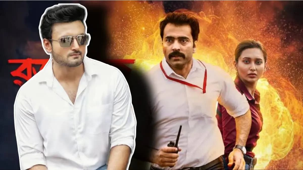 Tollywood News: Sean Banerjee joins Raktabeej 2 cast for an important character