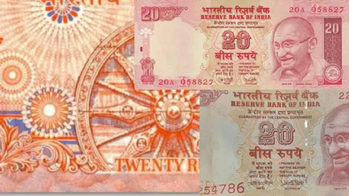 This Old Rs 20 Note can help you Earn lakhs 