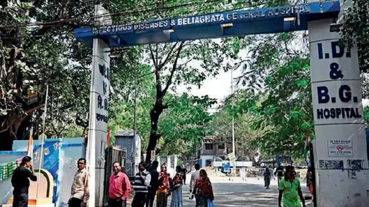 Human skeleton recovered from Beleghata ID Hospital