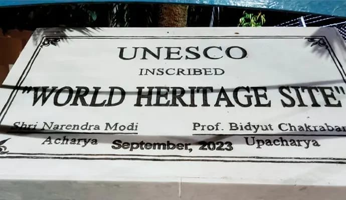 Union Ministry of Education ordered to change the plaque of Visvabharati University