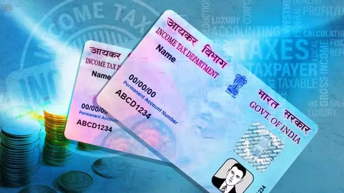 Track SIP and Mutual Fund portfolio instantly with PAN Card 