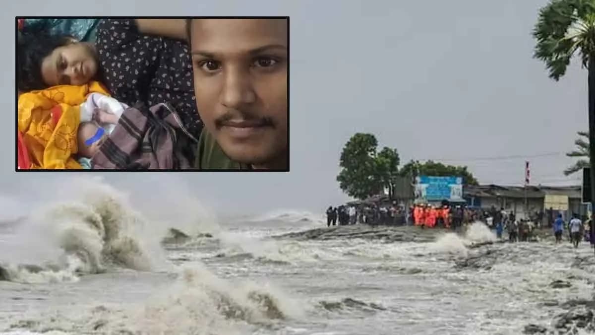 Baby boy born during Cyclone Dana, family plans to name him after cyclonic storm gnr