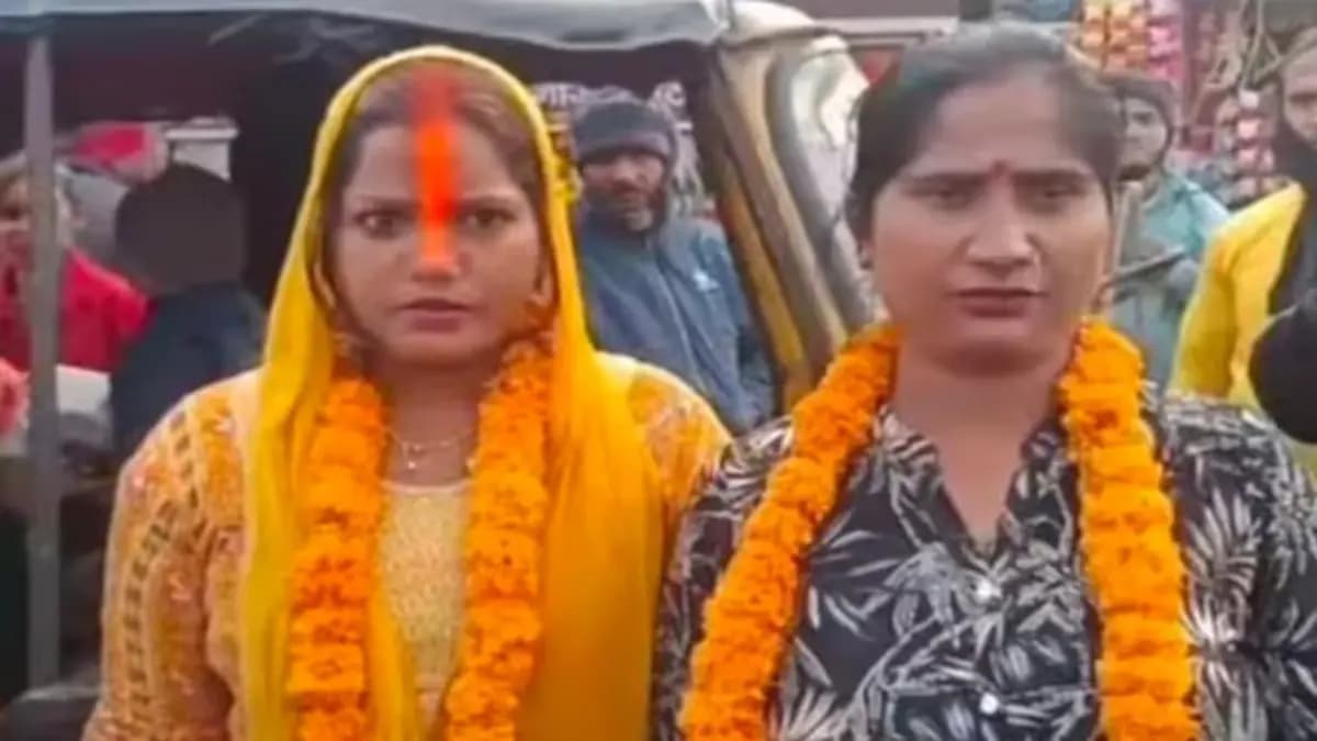 Two woman married each other in Uttar Pradesh after being fed up with their drunk husband gnr