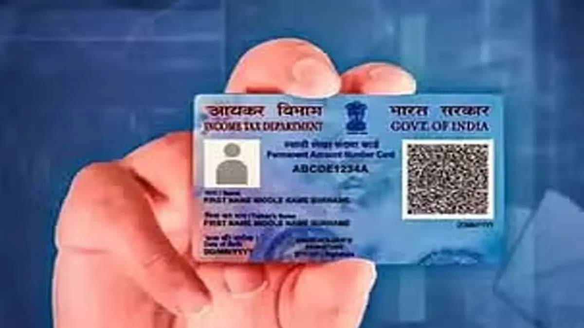 You may be fined Rs 10,=000 for PAN card find out why
