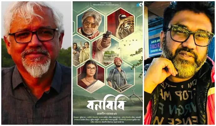 Author Amitabha Ghosh Praised The Content Of Bonobibi