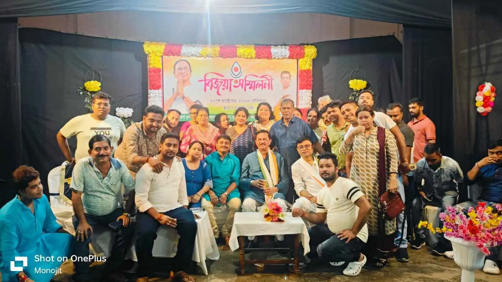 bijoya sammilani by 104 no word at kolkata municipal corporation