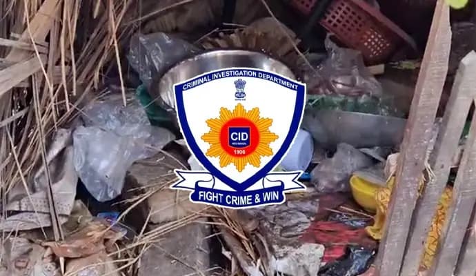 CID investigation in hasnabad blast case