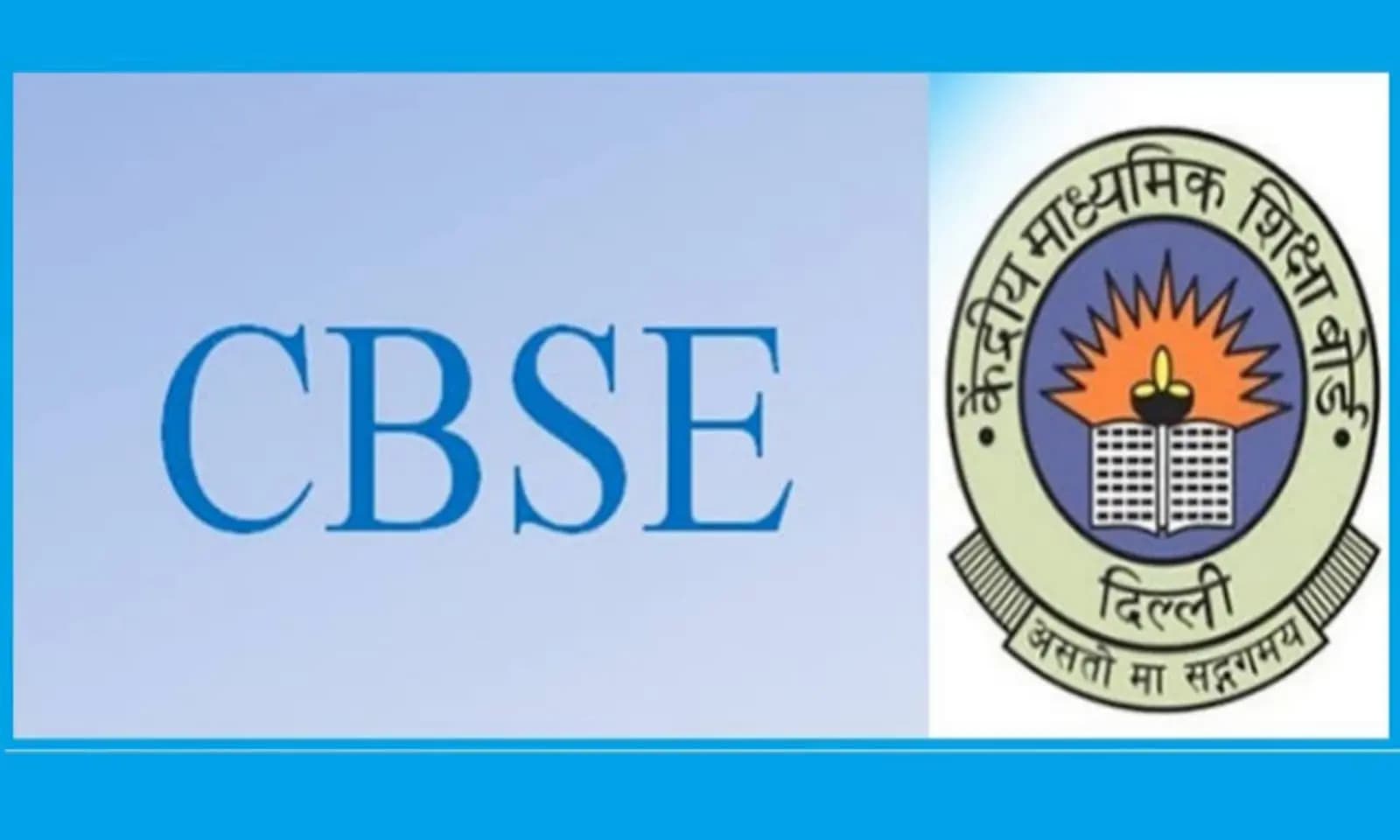 cbse will not mention division in marksheet