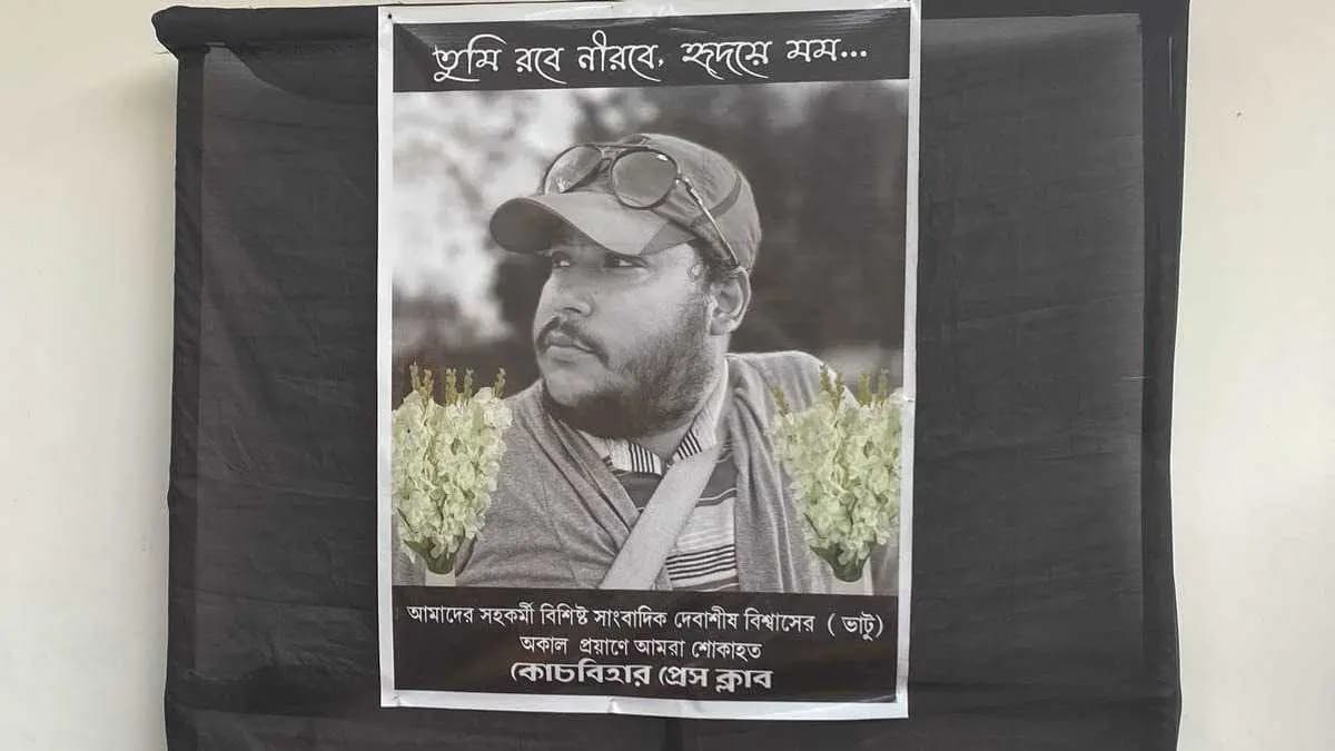 journalist and theatre artist debasish biswas passes away gnr
