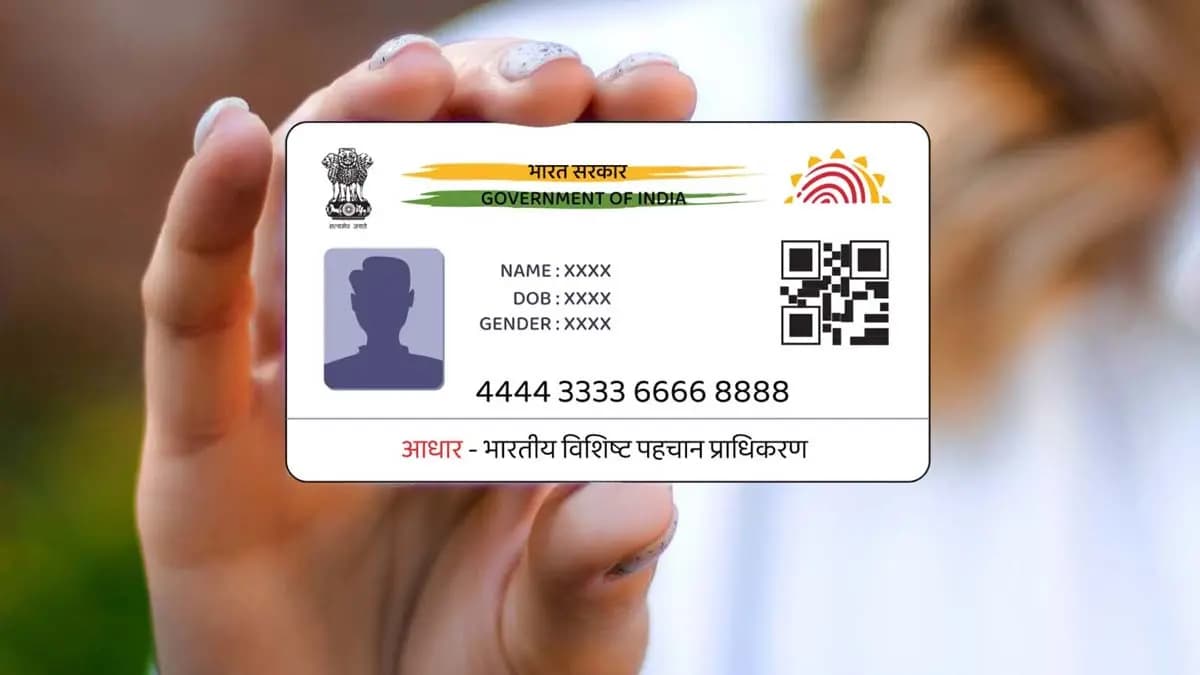 After Aadhaar card lost know how to retrieve Aadhaar number easily 