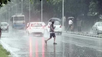 IMD Weather Update Light Rainfall Forecast in West Bengal gnr