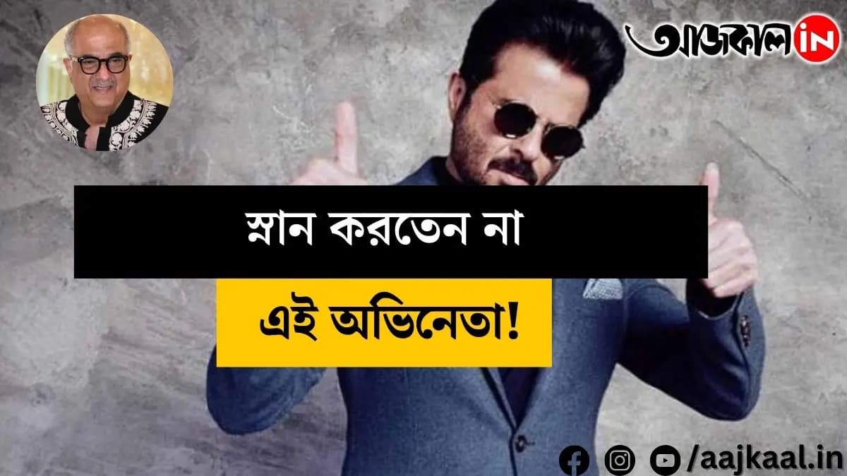 The most secret information of this popular Bollywood actor came out!